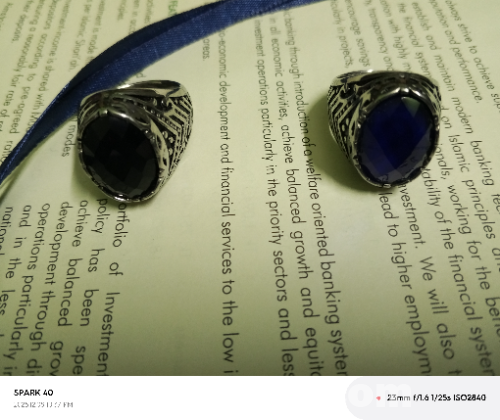 দেশের বাইরে থেকে আনা আংটি